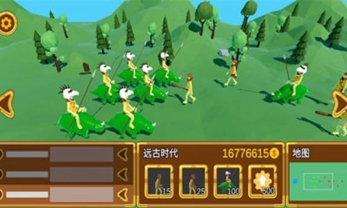 3D战争进化史游戏最新版