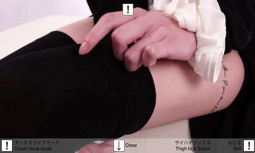 绝对靴下官方正版