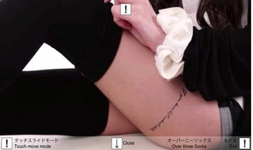 绝对靴下官方正版