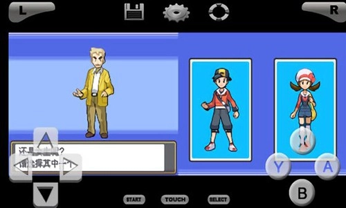 口袋妖怪魂银直装游戏版