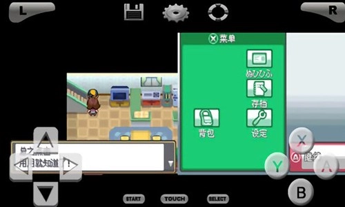 口袋妖怪魂银直装游戏版