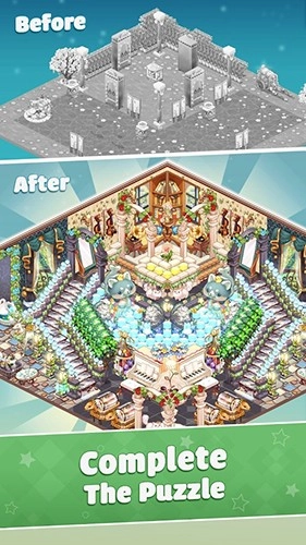 我的袖珍世界手机正版