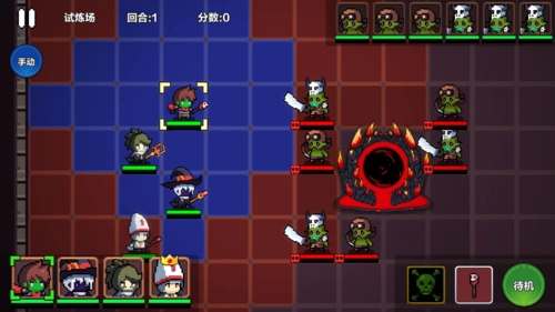 地牢英雄小队战棋篇手机正版