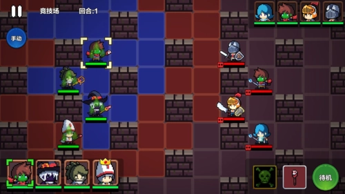 地牢英雄小队战棋篇手机正版