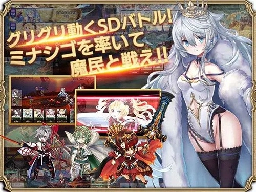 孤子的工作日服游戏官方最新版