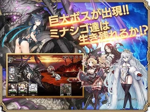 孤子的工作日服游戏官方最新版