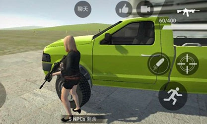 洛杉矶犯罪汉化版免费下载