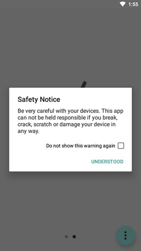 鞭子模拟器免费版