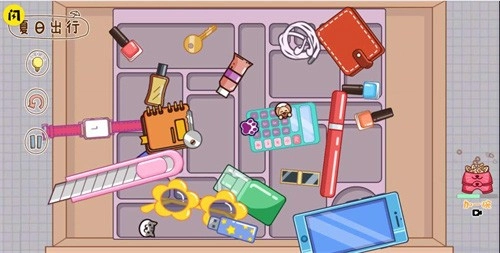 脑洞人大冒险官方正版