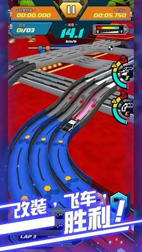 四驱传说手游无广告版