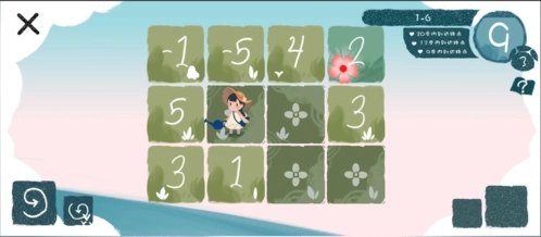 春姑娘你在哪免费版