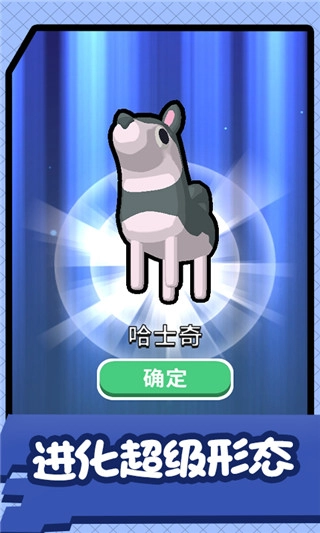 王者火柴人手机版图4