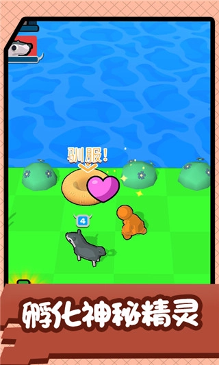 王者火柴人手机版图3