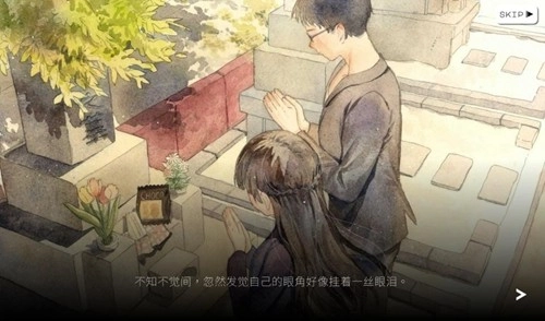 歇斯底里安卓直装版