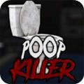 大便杀手直装版