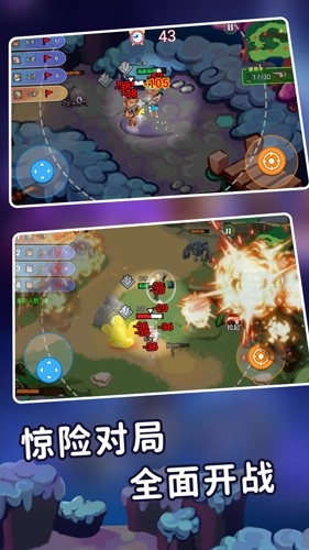 迷你世界之觉醒枪战官方版