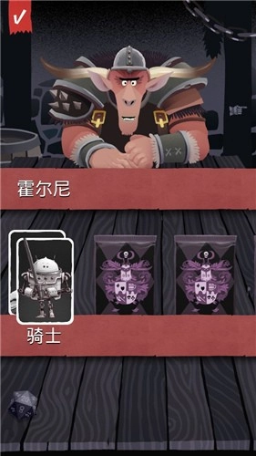 卡牌潜行者手游免费版