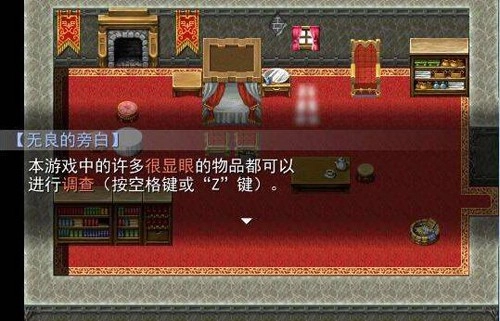 喜羊羊与灰太狼之羊村大崩坏直装游戏版