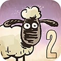 送小羊回家2新版