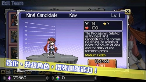 超次元塔防免费版