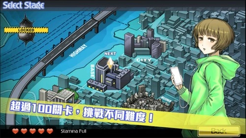 超次元塔防免费版