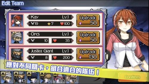 超次元塔防免费版