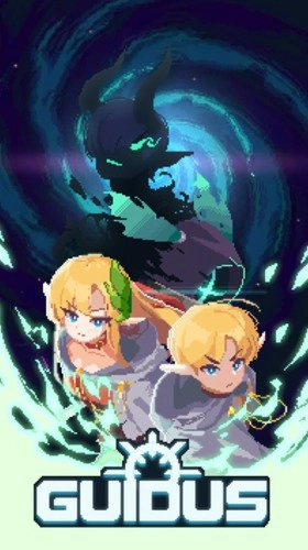 Guidus游戏纯净最新版