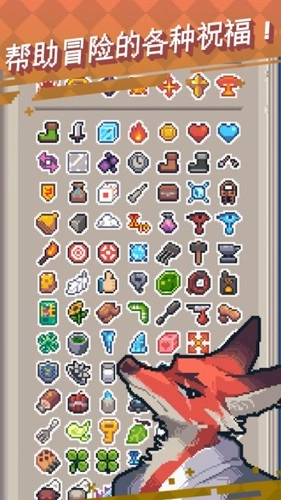 Guidus游戏纯净最新版