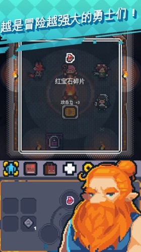 Guidus游戏纯净最新版