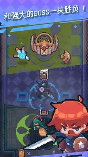 Guidus游戏纯净最新版