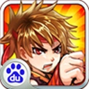 功夫大侠手机版