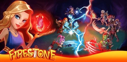 火焰之石免费原版