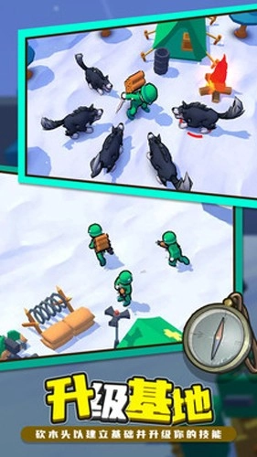 球宝特工无广告版