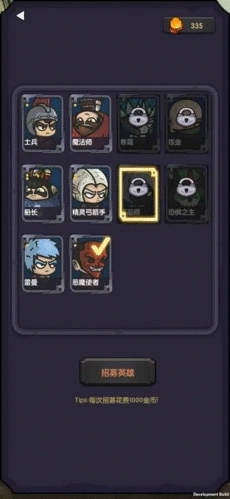 今天开始生存游戏纯净最新版