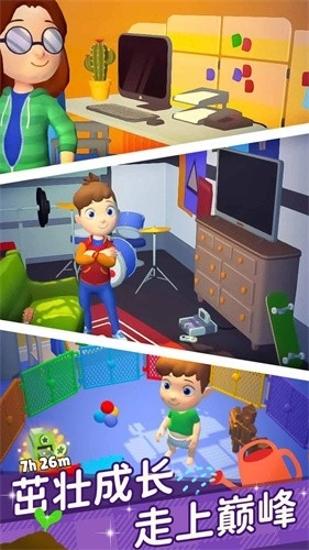 超级连一连游戏无广告版