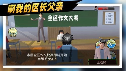 救救那女孩正版