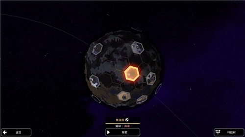 像素工厂2026官方最新版图5