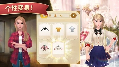 夏洛特的餐桌游戏纯净版