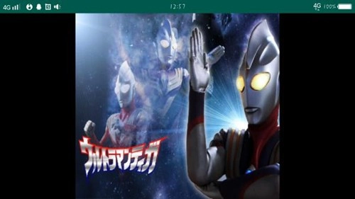 迪迦奥特曼火花棱镜模拟器官方正版