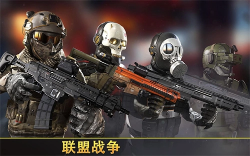 kill shot bravo外服游戏绿色版