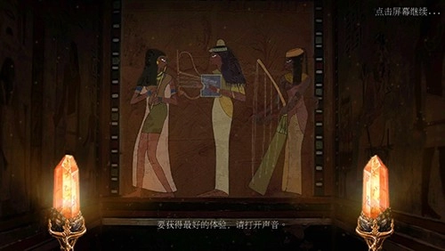 狩魔者4光之谜游戏绿色版