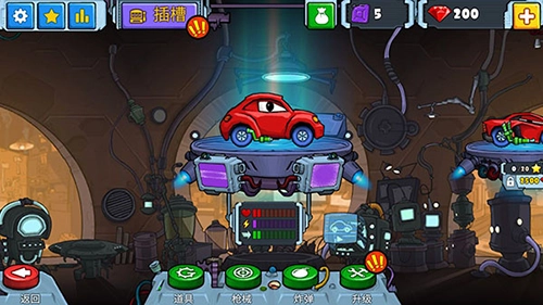 汽车追逐战2本游戏完整版