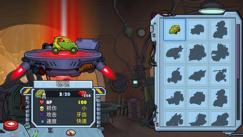 汽车追逐战2本游戏完整版