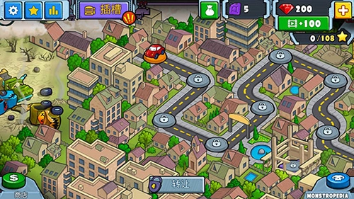 汽车追逐战2本游戏完整版