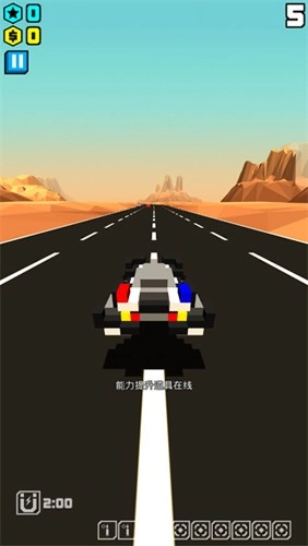 极速飞船抓捕行动原版