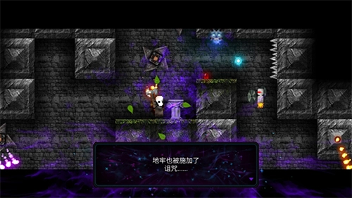 烛火地牢2最新版