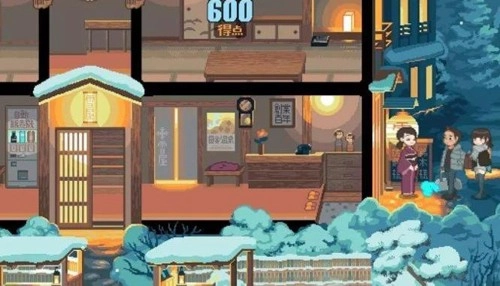 雪屋温泉旅馆游戏正版
