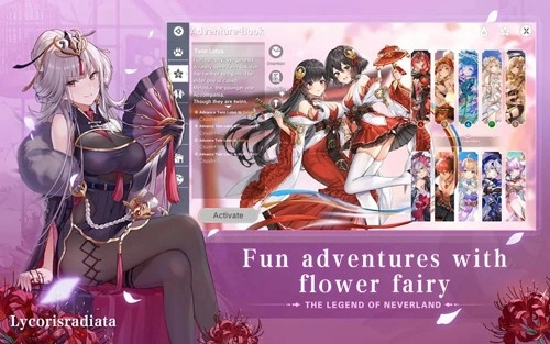 The Legend of Neverland手机版