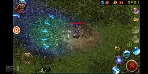 乌鸦之霜手机最新版