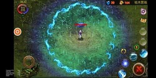 乌鸦之霜手机最新版